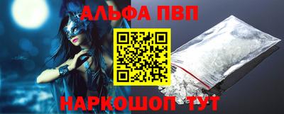 ГАЛЛЮЦИНОГЕННЫЕ ГРИБЫ Ипатово