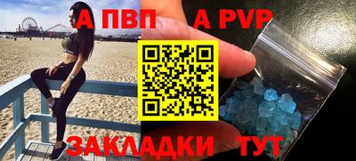 героин Ирбит