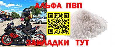 героин Ирбит