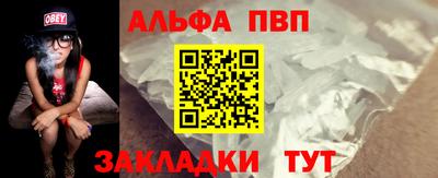 ГАЛЛЮЦИНОГЕННЫЕ ГРИБЫ Ипатово