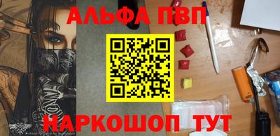 кокаин перу Изобильный