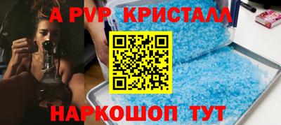ГАЛЛЮЦИНОГЕННЫЕ ГРИБЫ Ипатово