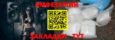 героин Ирбит