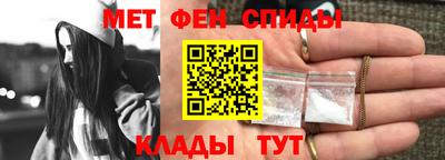 кокаин перу Изобильный