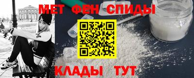 героин Ирбит