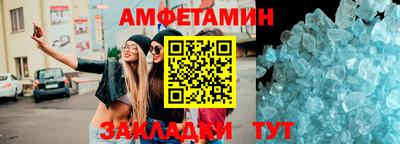 кокаин перу Изобильный