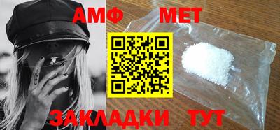 ГАЛЛЮЦИНОГЕННЫЕ ГРИБЫ Ипатово
