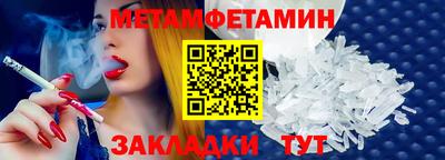 кокаин перу Изобильный