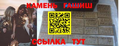 кокаин перу Изобильный