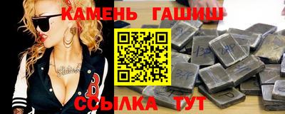 стаф Апрелевка