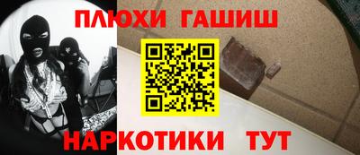 стаф Апрелевка