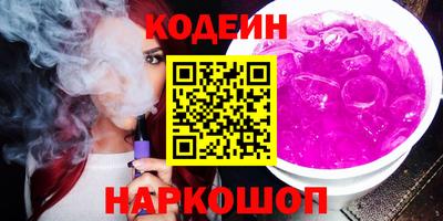 героин Ирбит
