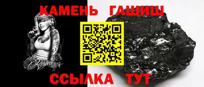 стаф Апрелевка