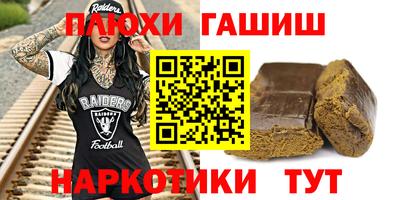 стаф Апрелевка