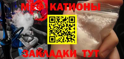 кокаин перу Изобильный