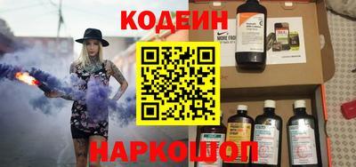 кокаин перу Изобильный
