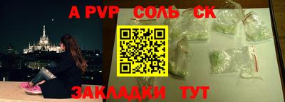 героин Ирбит