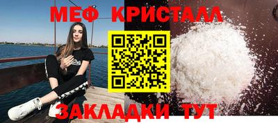 героин Ирбит