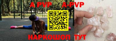 героин Ирбит