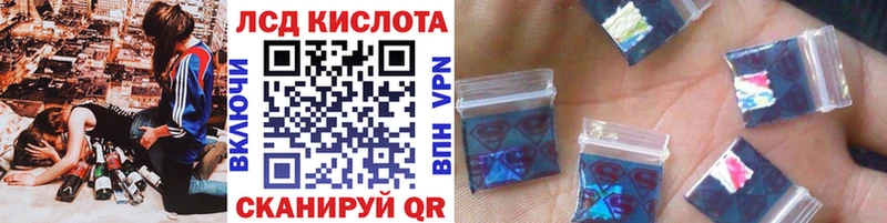 где купить наркоту  Назарово  Марки 25I-NBOMe 1,5мг 