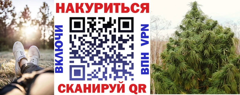 Каннабис гибрид  ссылка на мегу ССЫЛКА  Назарово 