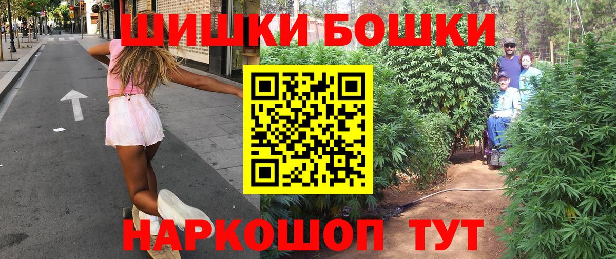 Канабис LSD WEED  Конопля ГИДРОПОН  Назарово  Канабис индика  Марихуана VHQ 